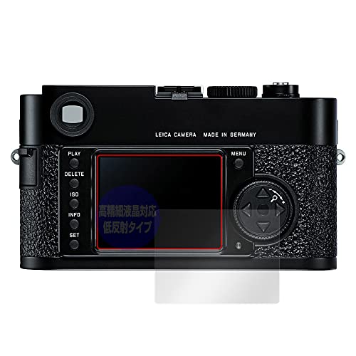 Leica M9-P 美品 バッテリー5個&おまけ付き leica m9」の人気商品一覧 | 安い商品を通販サイトから探す